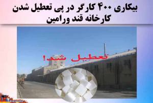 10958570_407304532763125_8326024427728078236_n