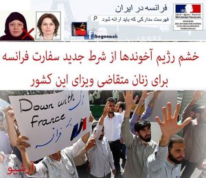 1469878_402949126531999_5919802589224204728_n