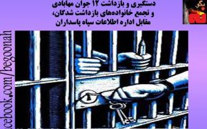 1509932_403311916495720_4106382039498865173_n