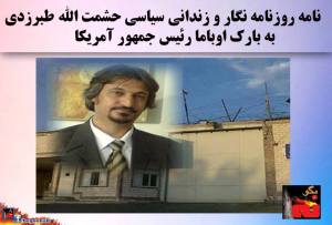 1526445_408070859353159_3558229371566940504_n