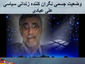 1601445_407636936063218_4142821515778924753_n