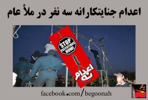 1601518_403806389779606_4141562926781251745_n