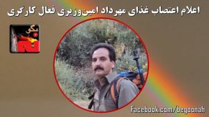 1610857_395419867284925_6376519111155952479_n