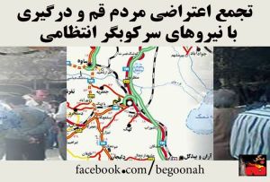 16218_402267133266865_6945479023288592207_n