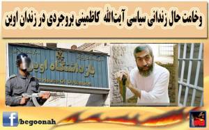 1656061_404124636414448_1134700455976455802_n