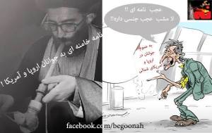 1656084_404239249736320_5483216234685301105_n