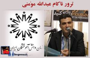 1669788_401690516657860_8163869688666279993_o