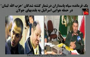 1781232_402843056542606_1209217330138464821_o