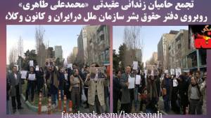 1795685_406799462813632_2708352028837502645_n