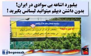 1888825_401507076676204_8136516485901621942_o