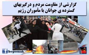 1898720_399957940164451_1836724031007924663_o