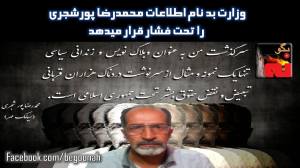 1900278_396648153828763_8056942462421747287_o