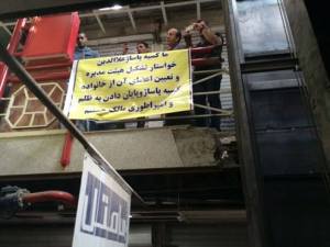 1907927_399353866891525_6602702360197001880_n