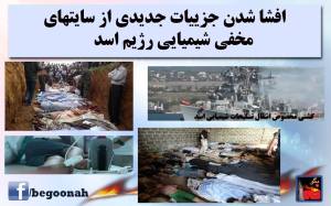 1921044_402606119899633_1579087640040224507_o