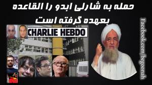 1965549_400676890092556_6423354746175114715_o