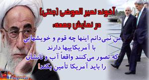 20706_407815856045326_1635304274878380686_n