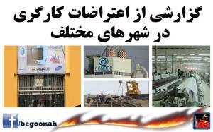 532950_396717410488504_5756959701933861851_n