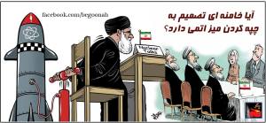 10005858_411940452299533_5150945702522056022_o