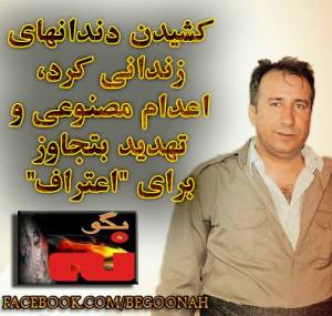 10015640_419323988227846_5805707551211220979_n