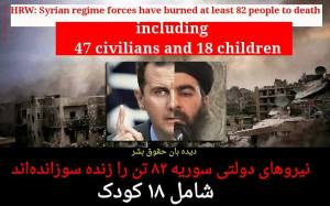 10253844_418837014943210_8829274181390542552_n