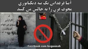 10256691_414753758684869_3897392267460155174_o