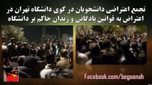 10269163_412449728915272_301895379213612748_o