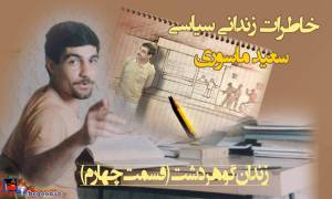 10277224_409451475881764_7611603023306667560_n