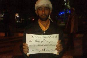 10330407_415230305303881_5233346629602410437_n