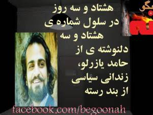 10363101_419924454834466_7659712293596813212_n