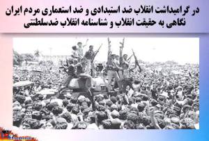 10390100_413290475497864_4373861430093268157_n