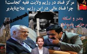 10394597_420102874816624_768781461522938496_n