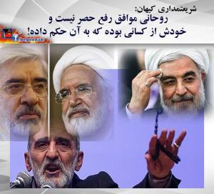 10402993_411051095721802_5503940812697954484_n