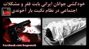 10403806_417497471743831_8562575351581511312_o