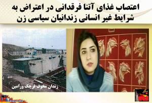 10404426_412293882264190_1431126622312770458_n