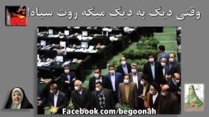 10408817_415683575258554_2077725492455132800_n