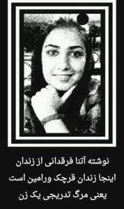 10432480_420523988107846_4838966107134184833_n