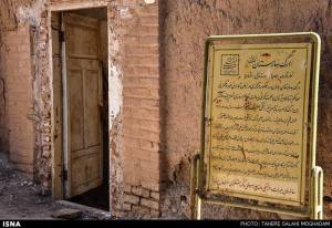 10441323_421139804712931_6076617210843560476_n