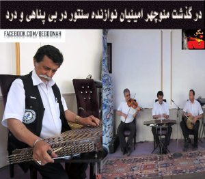 10452948_411961818964063_8630484228681713210_o