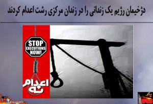 10460375_414682312025347_2556126571817278663_n