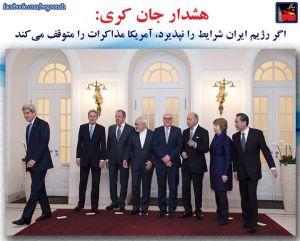 10473178_418819534944958_1914712672138106902_n