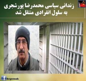 10491254_411769208983324_8284563137262100560_n