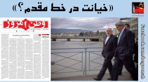 10496026_414153322078246_8197795412569845499_o