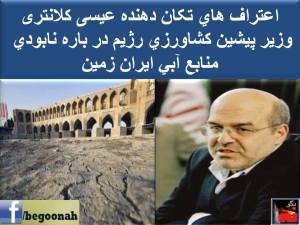 10511245_408265596000352_8665854964650854710_n