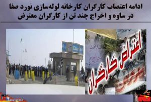 10550968_414924712001107_2847853098813276223_n