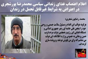 10557173_410963859063859_7531407884751218517_n