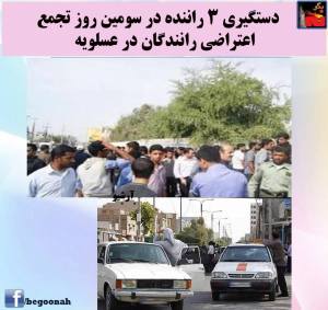 10606478_409461429214102_2681130925887852748_n