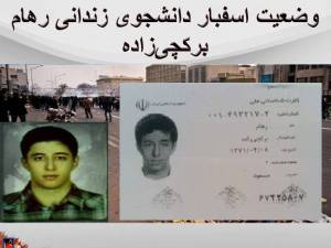 10646838_420522334774678_6020999722011365067_n