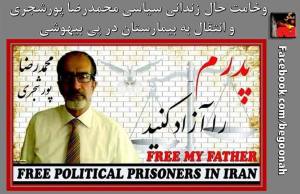 10649777_418884028271842_3531565450985679656_n