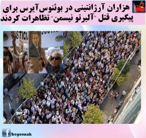 10676292_410313879128857_7160287727388634463_n