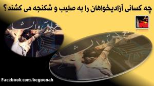 10847267_415185455308366_8248058372648582872_o